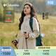 Columbia張婧儀同款哥倫比亞女防水沖鋒衣650蓬羽絨服三合一外套XR2978 278XR2978 米白色 XL(170/92A)