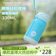 特百惠（Tupperware）CC保溫杯330ML帶吸管男女學(xué)生兒童便攜水杯子圣誕禮物 天真藍