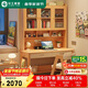花王實(shí)木書(shū)桌書(shū)架書(shū)柜一體家用臺式電腦桌臥室學(xué)生寫(xiě)字桌A009#1.2m