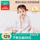 全棉時(shí)代嬰兒浴巾紗布浴巾純棉吸水加大加厚新生嬰兒蓋毯毛巾120*120cm