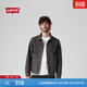 Levi's李維斯26年春夏新款男士美式復古工裝風(fēng)休閑牛仔夾克外套 黑色 M