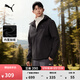 彪馬（PUMA）拒水加絨保暖加厚運動(dòng)外套男女款新款冬季夾克694687 黑色-01 M (175/96A)