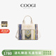 COOGI包包女款輕奢侈女士手提托特包生日母親情人節禮物送女友老婆媽媽 米白 精美禮盒送禮有面