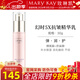 玫琳凱（MARY KAY）幻時(shí)5X抗皺精華乳補水面部保濕化妝品護膚品 幻時(shí)5X抗皺精華乳