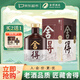 舍得 品味舍得(匠藏版) 濃香型白酒 52度 500ml 單瓶裝