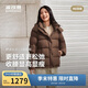 波司登冬羽絨服女士修身短款休閑加厚脫卸帽立領(lǐng)休閑百搭外套