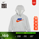 耐克（NIKE）官方NIKE CLUB 幼童加絨套頭連帽衫IO5968 077淺煙灰 110 XS
