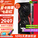 七彩虹（Colorful）RTX5060 戰斧 Ultra AD OC 8GB 電競獨立顯卡 DLSS4 GDDR7 直播視頻剪輯生產(chǎn)力AI模型渲染3A游戲 RTX5060 戰斧 DUO 8G