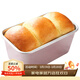學(xué)廚 吐司模具 不粘大小號加高吐司盒固定蛋糕土司面包家用烘焙模具 WK9736-大號加高