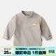 嘟嘟家【百搭條紋】寶寶打底衫冬裝男童保暖洋氣長(cháng)袖T恤女童高領(lǐng)上衣潮 灰白條 100