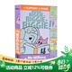 Elephant and Piggie 小豬小象系列 英文原版繪本 經(jīng)典情商教育培養 吳敏蘭 Mo Willems 莫威廉斯 搭配閱讀 蘇斯博士 Dr Seuss 好奇猴喬治 綠山墻 小豬小象 5個(gè)故