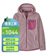 巴塔哥尼亞（Patagonia）大童款 R1 Air Hoody 戶(hù)外秋冬全拉鏈連帽款抓絨64810 QVLT-紫羅蘭色 XXL(身高155-165CM)