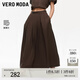 VEROMODA半身裙含萊賽爾亞麻百褶設計傘裙325216041 厥歐棕色 L