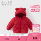 戴維貝拉（DAVE＆BELLA）童裝男童羽絨服洋氣兒童連帽外套保暖女寶寶衣服秋冬新年小童上衣 紅色【DB4242806】 130 cm（建議身高120-130cm）