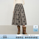 范思藍恩ECHO輕奢系列 復古立體繡花A字半身裙女冬季2025新款4021 生椰綠咖 S