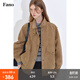fano studios范洛Fano 春秋復古夾克外套冬柔霧感卡其色麂皮絨寬松皮衣女個(gè)子 卡其色第二批 M