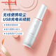 摩飛電器（Morphyrichards）吸塵器 家用無(wú)線(xiàn)手持usb充電隨手吸七夕情人節禮物 臭氧凈化吸塵器寵物家庭適用MR3936 椰奶白