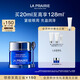 萊珀妮（La Prairie）魚(yú)子精華瓊貴眼霜20ml護膚品禮盒保濕緊致提升抗皺生日禮物送女友
