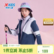 特步（XTEP）兒童童裝男女童通碼戶(hù)外三防運動(dòng)保暖風(fēng)雨外套 羅蘭紫 170cm