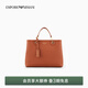 EMPORIO ARMANI/阿瑪尼官方旗艦【禮物】女士通勤子母包單肩手提斜挎托特包春夏 85550-紅棕色(中號)
