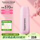 特百惠（Tupperware）真空保溫杯370ml食品級304不銹鋼大容量旋蓋雙層保溫杯男女水杯子 柔糖粉370ml
