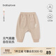 babylove男女寶寶大pp褲春秋季純棉休閑褲嬰幼兒寬松束腳褲外出褲子