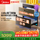 美的（Midea）暖陽(yáng)消毒柜嵌入式家用 光波2.0 110L雙層大容量餐具碗柜碗筷嬰兒奶瓶【政府補貼】 90Q15S Pro