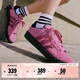adidas「面包鞋」GRAND COURT BASE 00s休閑低幫板鞋男女阿迪達斯 粉色/碳黑 (推薦女生選小半碼)   38