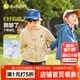 嘟嘟家【學(xué)院風(fēng)】?jì)和B帽外套春季男童透氣上衣寶寶外衣春裝女童防風(fēng)衣 卡其色 90