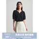 獨束大碼女裝設計感V領(lǐng)雪紡衫女夏裝新款微胖mm正肩寬松顯瘦上衣 芝麻黑 XL (尺碼：3)
