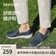 斯凱奇（Skechers）男士懶人鞋一腳蹬舒適網(wǎng)面健步鞋軟底透氣休閑鞋216010