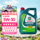 嘉實(shí)多(Castrol)磁護全合成機油MAGNATEC 5W-30 SQ/C3 4L/桶 原裝進(jìn)口
