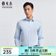 雅戈爾（YOUNGOR）長(cháng)袖襯衫男DP免燙系列全棉面料免燙易打理抗皺平整有型合款 藍色格子 41