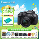 佳能（Canon）佳能R10 18-150 入門(mén)級微單相機 eos r10半畫(huà)幅 Vlog拍攝 4K高清視頻 學(xué)生旅行家用 拍攝必備套裝 