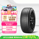 倍耐力汽車(chē)輪胎225/50R17 98V 第二代新P7 (VOL)原配沃爾沃S60 L