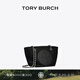 Tory Burch 湯麗柏琦 ELLA 小號鏈條斜挎包女包TB 175639 黑色 001 OS