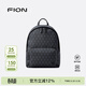 菲安妮（FION）雙肩包新款大容量男士旅行包包小眾設計感背包 生日禮物