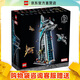 樂(lè )高（LEGO）76269 復仇者聯(lián)盟總部大廈 漫威系列拼搭積木玩具情人節禮物