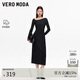 VEROMODA 連衣裙2025秋季新款含綿羊毛亮片釘珠不規則領(lǐng)口針織裙325346017