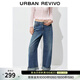 UR秋季新款女裝流光風(fēng)復古水洗卷邊牛仔長(cháng)褲UYL850180 藍色 27