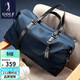 高爾夫（GOLF）旅行包休閑運動(dòng)健身包手提單肩行李包男士短途旅游袋大容量出差包