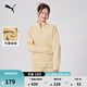 彪馬（PUMA）加絨保暖寬松半拉鏈運動(dòng)衛衣女子新款冬季加厚上衣692927 石棕色-83 XS (150/76A)