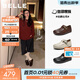 百麗（Belle）周雨彤同款伯爵吐司勃肯鞋女26春新款商場(chǎng)柔軟休閑鞋E9E1DAM6預售 啡色【周雨彤同款】 37 (235mm)