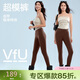 VFU超模褲瑜伽褲女休閑百搭鯊魚(yú)褲戶(hù)外運動(dòng)緊身打底褲 烏木棕 L