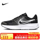 耐克NIKE男子跑步鞋減震 RUN DEFY 運動(dòng)鞋HM9594-004黑色 42