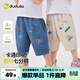 嘟嘟家男童夏季褲子兒童寬松七分褲女童梭織牛仔褲夏裝男寶涂鴉風(fēng)休閑褲 牛仔藍色 90
