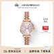 EMPORIO ARMANI阿瑪尼女士手表玫瑰金色鋼帶 滿(mǎn)天星手表生日禮物送女友AR11767