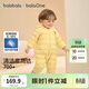 巴拉巴拉童裝嬰兒羽絨服寶寶輕薄連體衣抱衣爬服兒童冬裝男童女童可愛(ài)萌趣 黃色小翅膀造型-白鴨絨 90 cm-充絨量48g