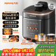 九陽(yáng)（Joyoung）100kPa速萃電壓力鍋0涂層316L不銹鋼內膽5L雙膽智能預約家用電飯煲50H160高壓鍋4-6人