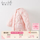 戴維貝拉（DAVE＆BELLA）女童羽絨服童裝秋冬兒童三防輕薄羽絨內膽外套DB4223467